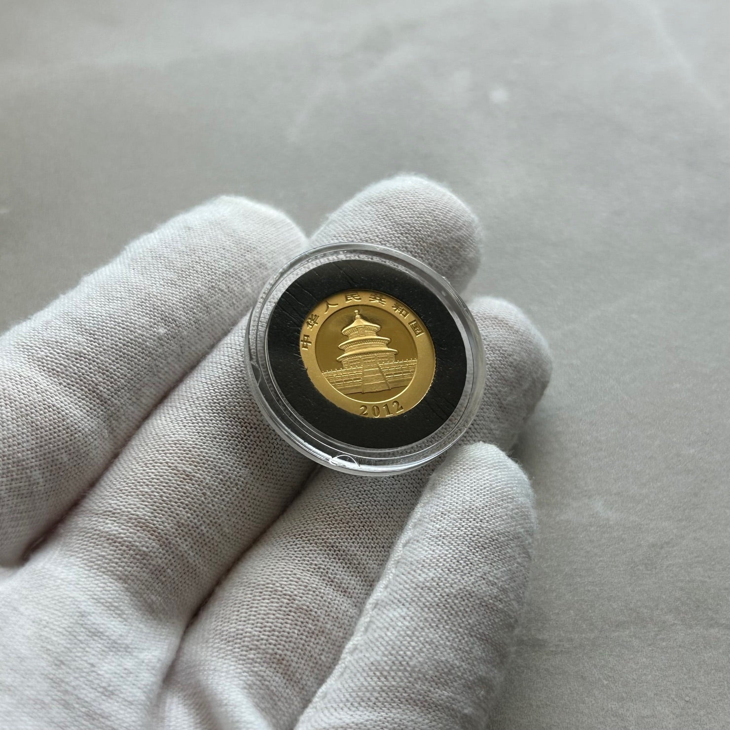 Chinese Panda 1/10 oz .999 Gold Coin