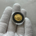 Chinese Panda 1/10 oz .999 Gold Coin